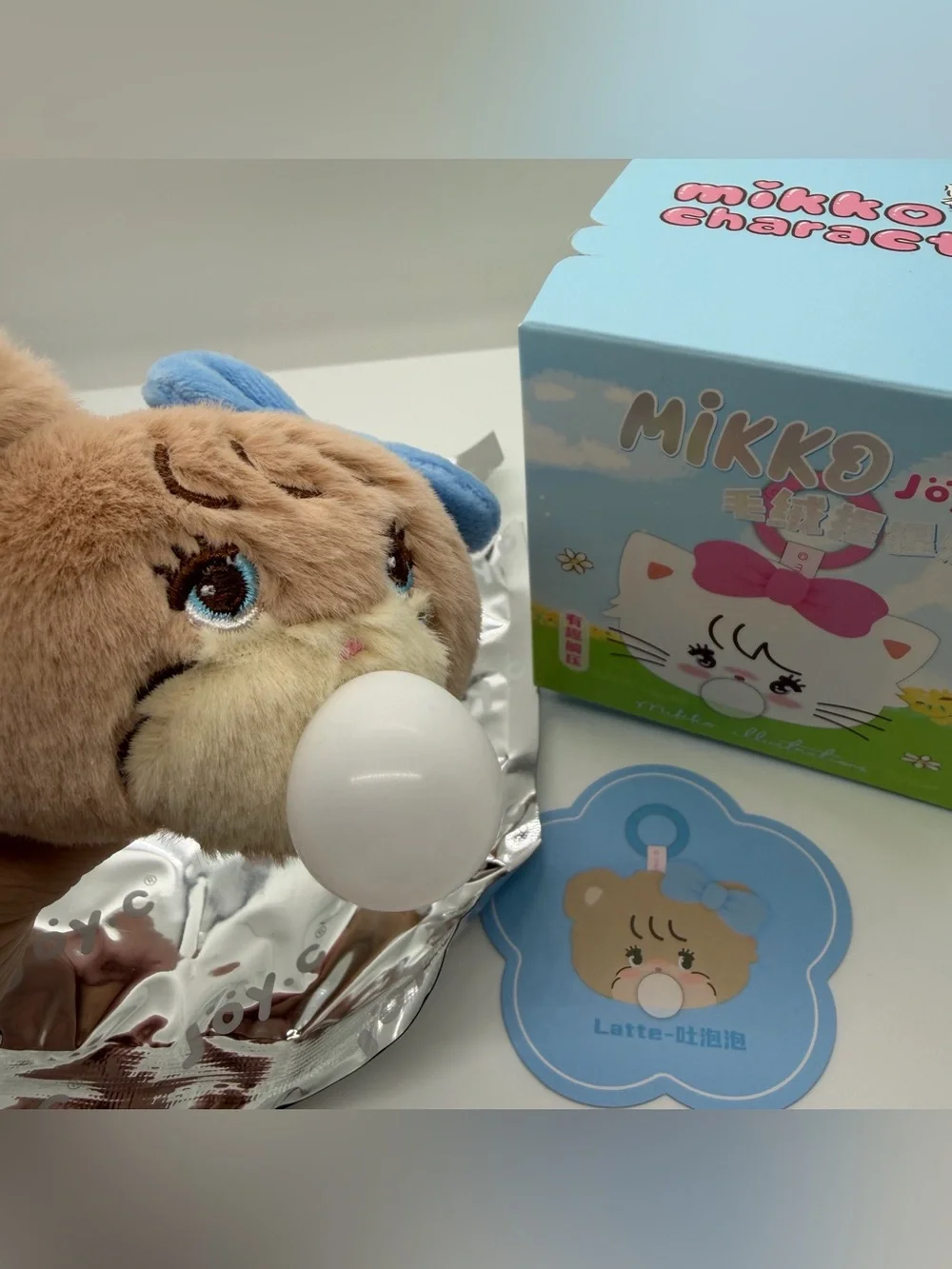 Mikko Illustrations Bubble Blowing Series Plush Pendant Keychain Confirmed Latte